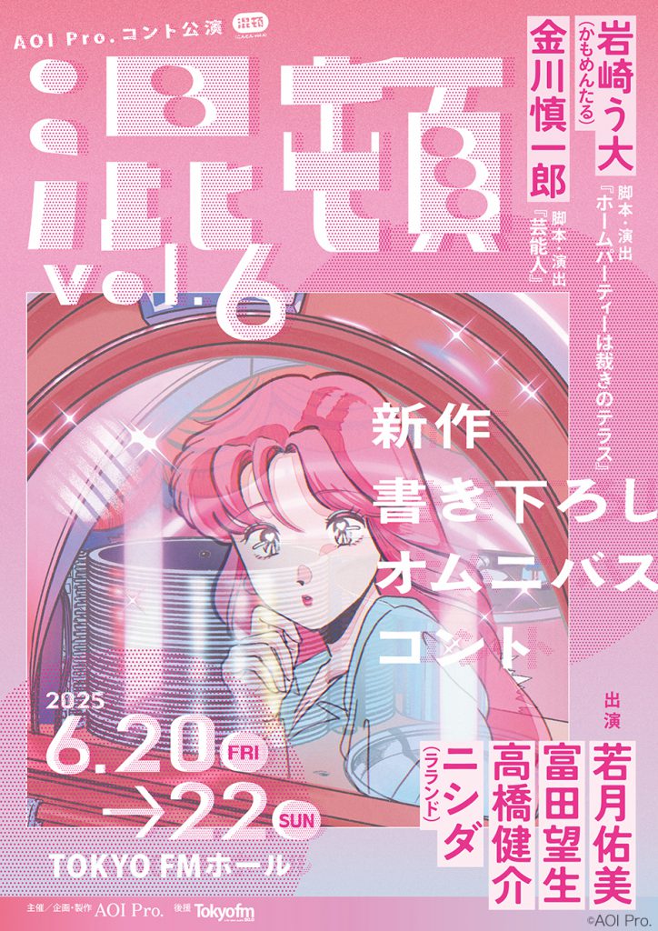 ビジネスクリエイター認定講座 ベーシック1級 DVD 71p0gej8z8L.jpg